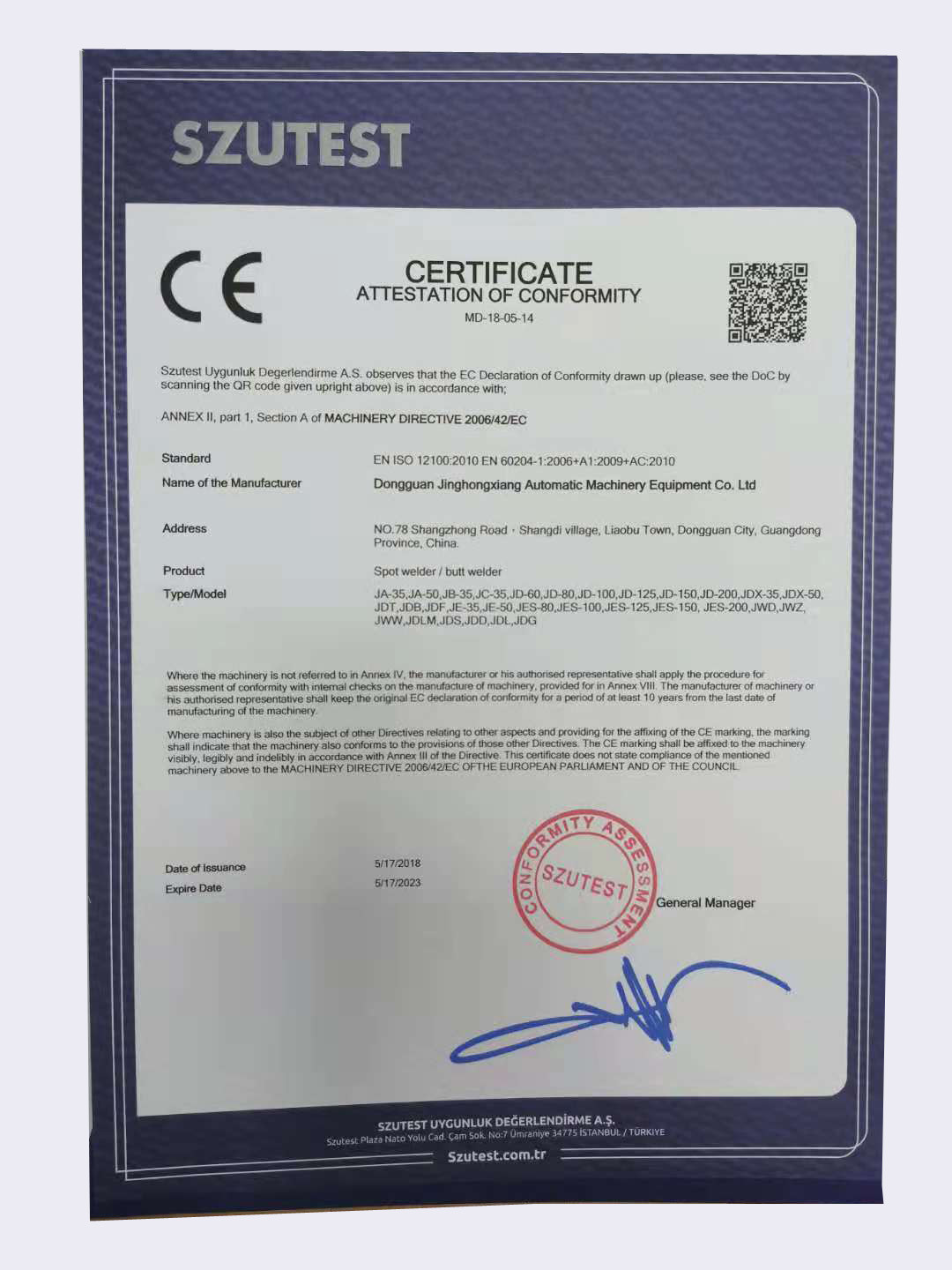 چین Dongguan Jinghongxiang Automation Equipment Co., Ltd. گواهینامه ها